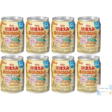 Amazon.co.jp 人気ギフトランキング: ベビー用液体ミルク で、ギフトの
